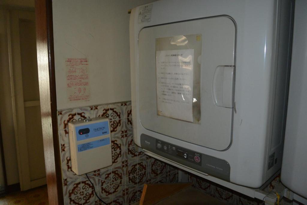 Sanyokan Hotell Nemuro Exteriör bild