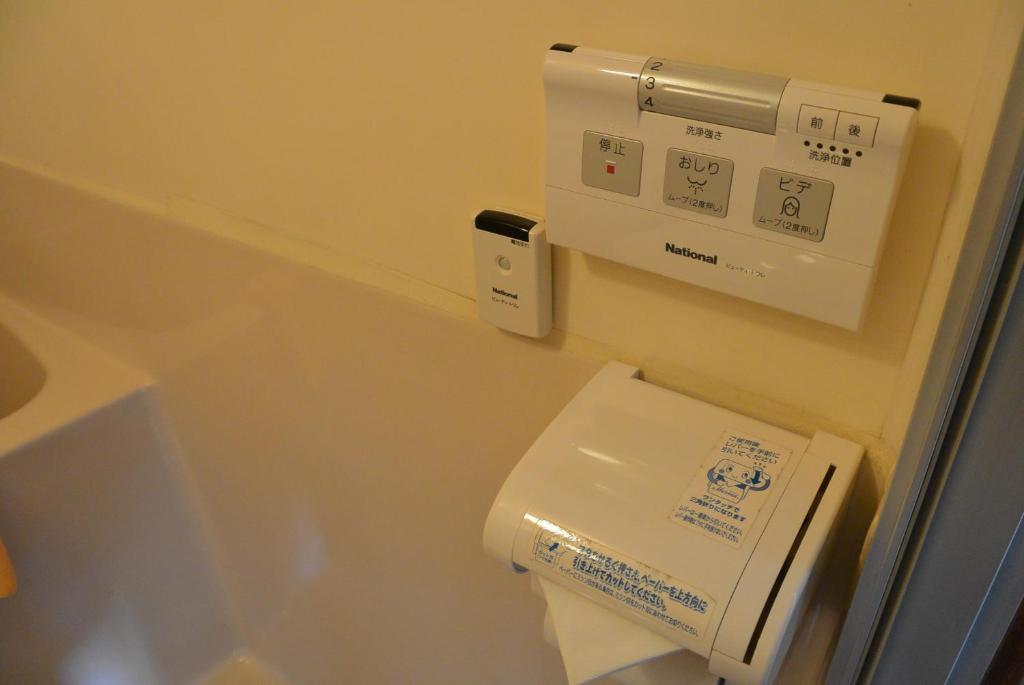 Sanyokan Hotell Nemuro Exteriör bild